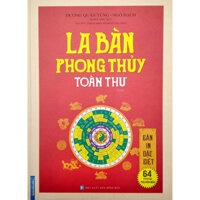 sách - La bàn phong thủy toàn thư (bìa cứng)