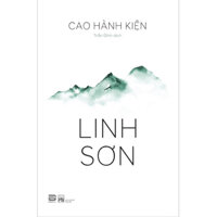 Sách Lin Sơn - Cao Hành Kiện