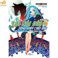 Sách - Lời nói đùa 1: Vòng xoáy chặt đầu - Bác học màu lam và kẻ thích bông đùa (Nhã Nam HCM) - SNN