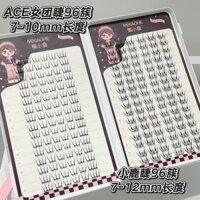 Sách lông mi giả mỏng bằng giấy Phong cách mắt hươu & lông mi nhẹ, sử dụng hàng ngày nhìn tự nhiên | Nghệ sĩ trang điểm chuyên nghiệp được phê duyệt