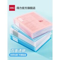 Sách lưu trữ giấy kiểm tra Deli, thư mục A4 trong suốt, nhiều lớp, trang chèn, dung lượng lớn, sách thu thập giải thưởng, sách nghệ thuật, tổ chức điểm số âm nhạc cho sinh viên, lưu trữ kiểm tra thai kỳ 72555