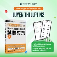 Sách Luyện Đề Chuyên Sâu Chữ Hán - Từ vựng - Ngữ pháp N2 - Sách Luyện Thi JLPT N2 Dũng Mori
