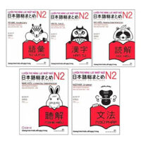 Sách - luyện thi năng lực tiếng Nhật - Nihongo Soumatome N2 – 5 (Bản đẹp)