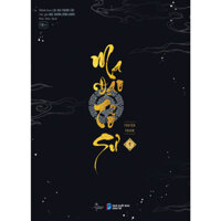 Sách - Ma Đạo Tổ Sư (Tập 5)-AZB