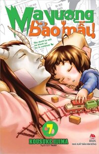 Sách - Ma vương bảo mẫu - Tập 7