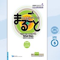 Sách - Marugoto - Ngôn Ngữ Và Văn Hóa Nhật Bản Sơ - Trung Cấp A2/B1 - FN