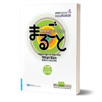 Sách - Marugoto Ngôn ngữ và văn hóa Nhật Bản Sơ trung cấp (A2/B1) Tặng Kèm Bookmark