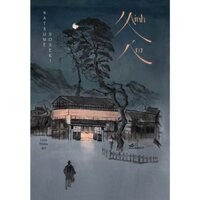 Sách - Minh Ám ( Natsume Soseki)  - NNB