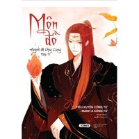 Sách - Môn Đồ - Huynh Đệ Ứng Long Tập 3 tặng kèm bookmark