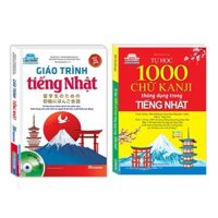 Sách MT - Combo 2 cuốn Giáo trình tiếng Nhật (bìa mềm)+Tự học 1000 chữ KANJI thông dụng trong tiếng Nhật 215K