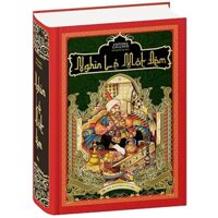 Sách Nghìn Lẻ Một Đêm (Bìa cứng - Văn Học Kinh Điển Thế Giới) - Minh Thắng