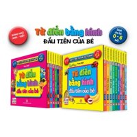 Sách ngoại ngữ - combo 2 Bộ 18 quyển Từ Điển Bằng Hình Đầu Tiên Của Bé Từ 0-6 tuổi  (Các trang đều là Bìa Cứng) (MK)