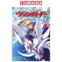 Sách ngoại văn: Cardfight Vanguard Sky Ride 1 (Japanese Edition)