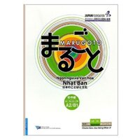 Sách - Ngôn Ngữ Và Văn Hóa Nhật Bản - Sơ - Trung Cấp A2/B1 Tặng Bút Bi