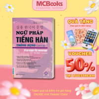 Sách Ngữ pháp tiếng Hàn thông dụng (cao cấp) Korean Grammar in use Advanced Mcbooks