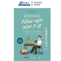 Sách - Ngữ Pháp Và Bài Tập Tổng Hợp HSK 1-2 - SKY