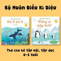 Sách Nhận Biết &amp; Phân Biệt Cho Bé - Bộ Muôn Điều Kì Diệu - 2 Cuốn Thơ Cho Trẻ Tập Nói Tập Đọc 0-3-5 Tuổi