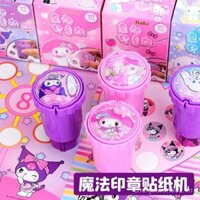 Sách nhãn dán trẻ em, đồ chơi đóng dấu ma thuật, sách nhãn dán thưởng cho bé trai và bé gái, nhãn dán hoạt hình Kuromi, giấy nhãn dán không dấu vết