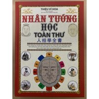 Sách - Nhân Tướng Học Toàn Thư (Tái Bản 2022 - Minh Lâm)