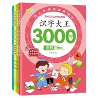 Sách-Nhớ 3000 từ vựng qua hình ảnh