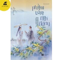 Sách - Phàm tâm đại động