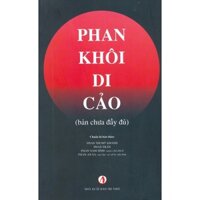 Sách Phan Khôi Di Cảo (Bản Chưa Đầy Đủ) - NXB Tri Thức - Bản Quyền