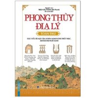 Sách - Phong thủy địa lý toàn thư (bìa cứng)