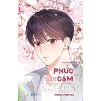 Sách - Phức Cảm Omega - Omega Complex Tập 1 2  - AZVietNam Tiểu thuyết đam mỹ [Nhà sách sáng tạo]