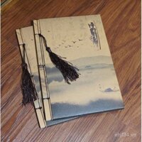 Sách quà tặng phong cách cổ xưa Trung Quốc, giấy kraft trống, bộ sưu tập mực retro, phong cảnh tình yêu của Shuishufang