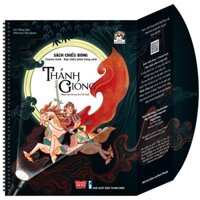 Sách - Sách Chiếu Bóng - Cinema Book - Rạp Chiếu Phim Trong Sách - Thánh Gióng