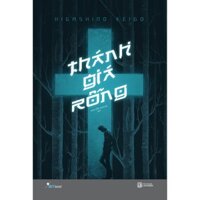 Sách Skybooks - Thánh Giá Rỗng