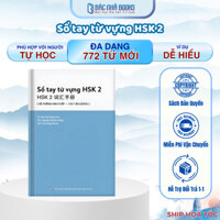 Sách - Sổ tay từ vựng tiếng Trung 772 từ New HSK 2