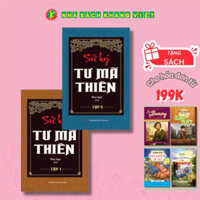 Sách - Sử Ký Tư Mã Thiên Trọn Bộ 2 Tập (Bìa Cứng)