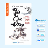 Sách Tam Đại Kỳ Thư - Thái Căn Đàm - Văn Lang