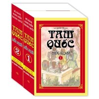 Sách - Tam quốc diễn nghĩa trọn bộ 2 tập -(Tái bản)