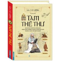 Sách - Tam Thế Thư (bìa cứng)