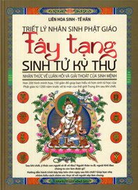 Sách - Tây Tạng Sinh Tử Kỳ Thư