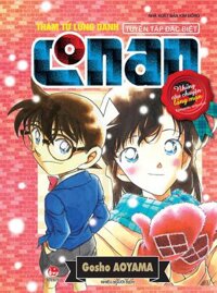 Sách Thám Tử Lừng Danh Conan - Những Câu Chuyện Lãng Mạn Tập 3