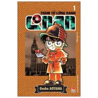 Sách - Thám Tử Lừng Danh Conan - Tập 1 - 9786042161565