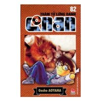 Sách - Thám Tử Lừng Danh Conan - Tập 82 - 9786042126885