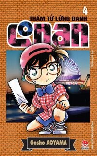 Sách - Thám tử lừng danh Conan - tập 4