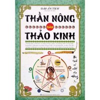 Sách - Thần Nông Bản Thảo Kinh