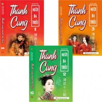 Sách - Thanh Cung Mười Ba Triều (Trọn bộ 3 tập)