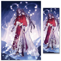 Sách - Thiên quan tứ phúc ( trọn bộ)