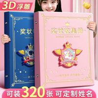 Sách thu thập chứng chỉ giải thưởng A4 cho bé trai và bé gái, túi lưu trữ chứng chỉ danh dự, album chứng chỉ giải thưởng trẻ em tiểu học A3, tổ chức lưu trữ album ảnh, sách lưu trữ tác phẩm nghệ thuật, thư mục chứng chỉ giải thưởng treo tường