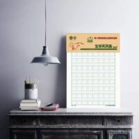 Sách Thực hành Thư Pháp Bút Cứng Dr. Doli Pinyin Tianzi Lưới Giấy Đặc Biệt Dành Cho Học Sinh Tiểu Học Giấy Thư Pháp Thống Nhất Học Sinh Sơ Cấp Sử Dụng Nhân Vật Pinyin Thực hành Viết Hàng Ngày Giấy Bài Tập 16K Miễn Phí Vận Chuyển