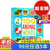 sách tiếng Anh gốc bức tranh 100 từ động vật 100 loài động vật và trẻ nhỏ từ trong từ điển tiếng Anh từ vựng giác ngộ là không sợ cắn thiết kế tròn của trẻ em cuốn sách minh họa Đồ chơi giáo dục