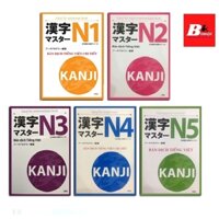 Sách Tiếng Nhật - Combo Kanji Masuta N5,N4,N3,N2,N1 Bản Dịch Tiếng Việt ( Lẻ Tuỳ Chọn ) Tặng kèm Bookmark