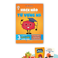 Sách Tiếng Nhật - Hack Não Từ Vựng N5 - 3 Phương Pháp Học Nhanh (Âm Thanh Tương Tự - Từ Giống Nhau - Chuyển Âm Hán Việt)