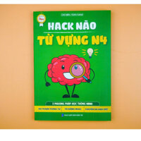Sách Tiếng Nhật - Hack Não Từ Vựng N4(tặng kèm 2 sách)